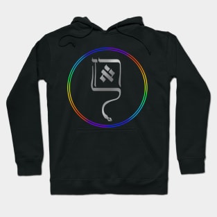 Archangel Raziel Sigil Hoodie